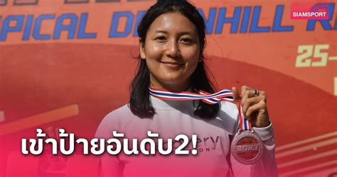 น้องมะปราง .
